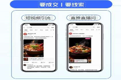 探索百度广告竞价的奥秘：某行业领先企业的投放经验